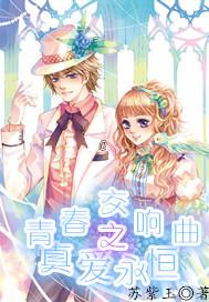 翠竹楼主新作原创词：西江月—棹叹